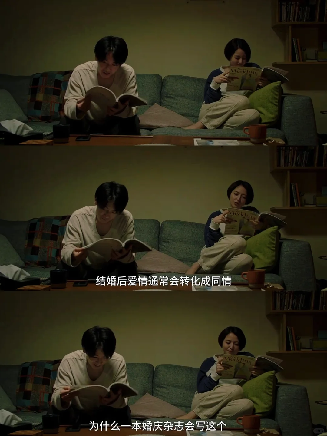 后劲好大😭堪称恋爱教科书的女性电影❗❗❗