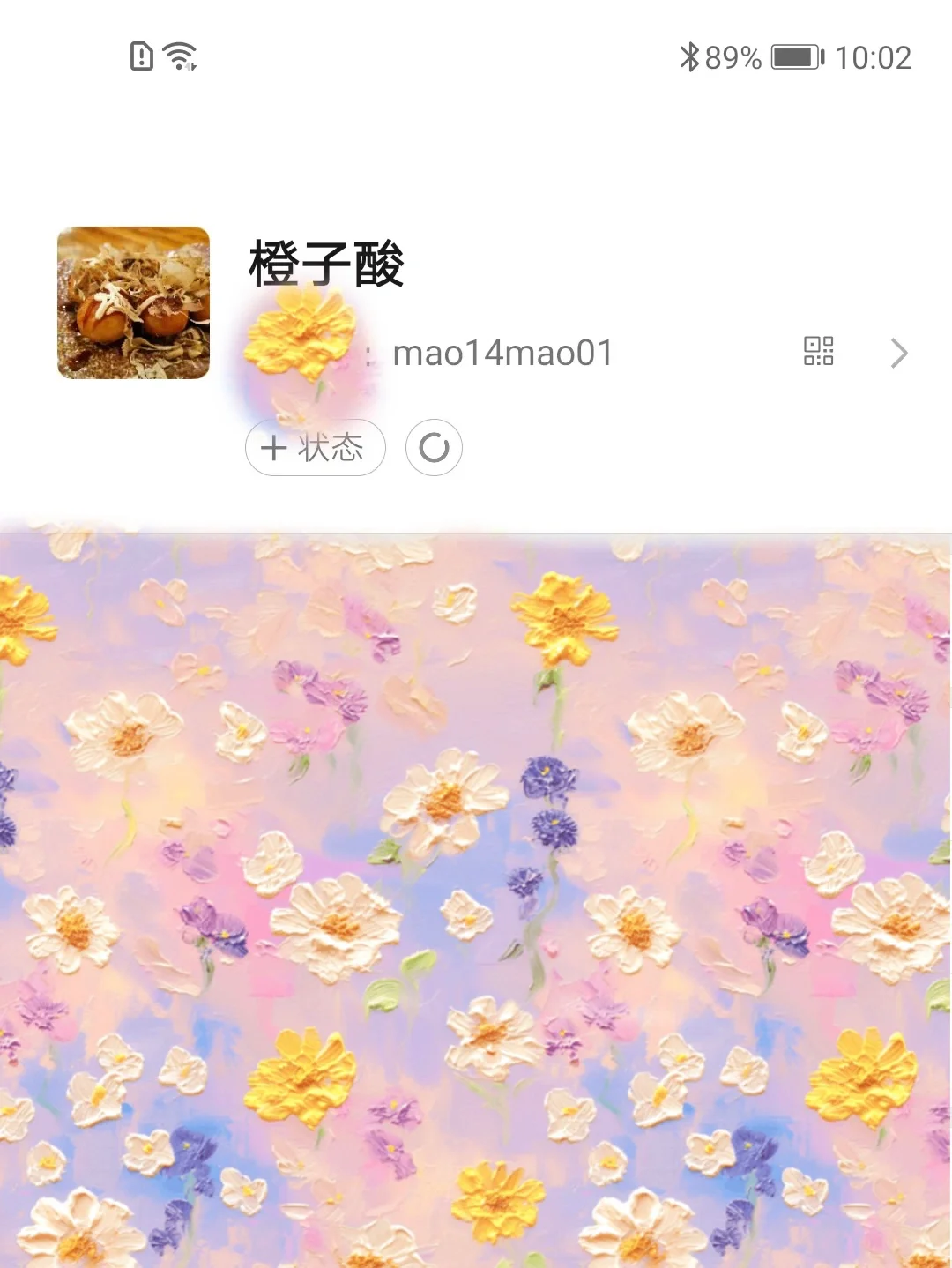 电影票，在这里