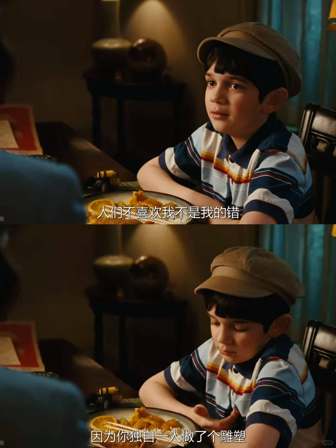 🎬神仙电影❗️心情不好一定要看这个电影❗️