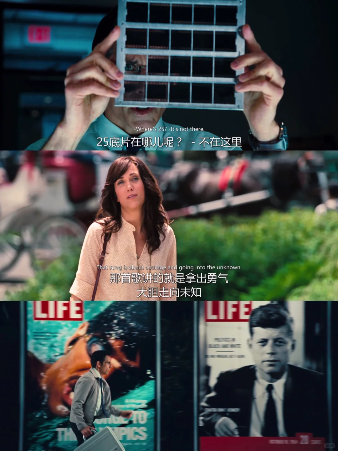 我真的太爱这部电影了😭反复看了好多遍‼️