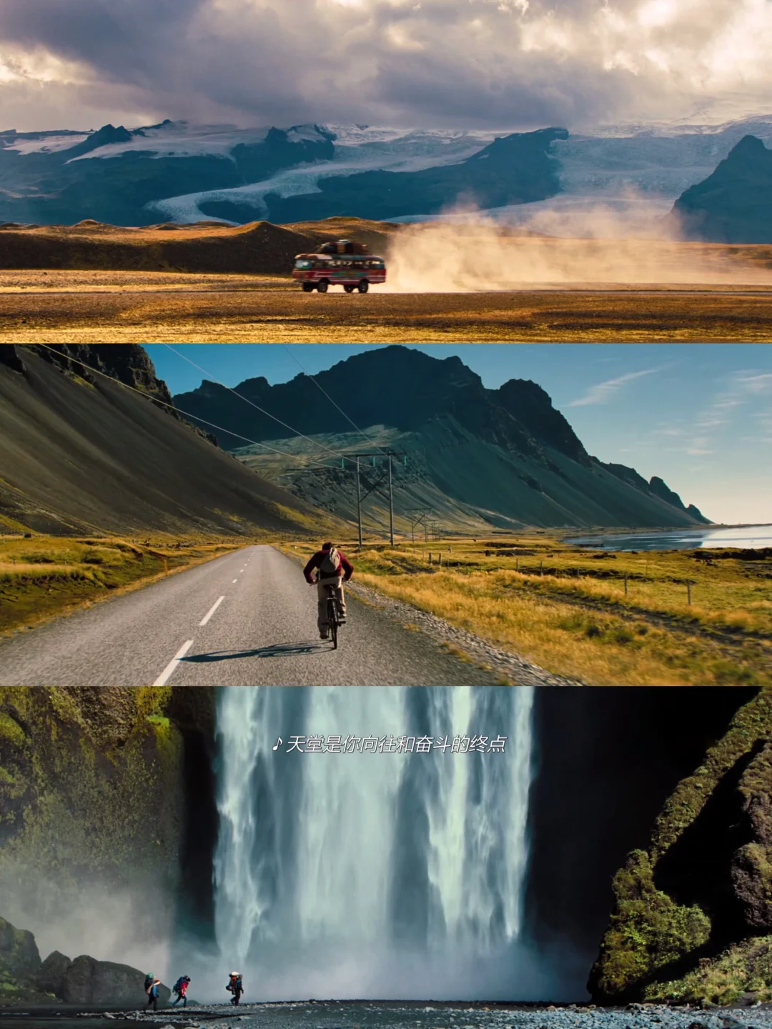 我真的太爱这部电影了😭反复看了好多遍‼️