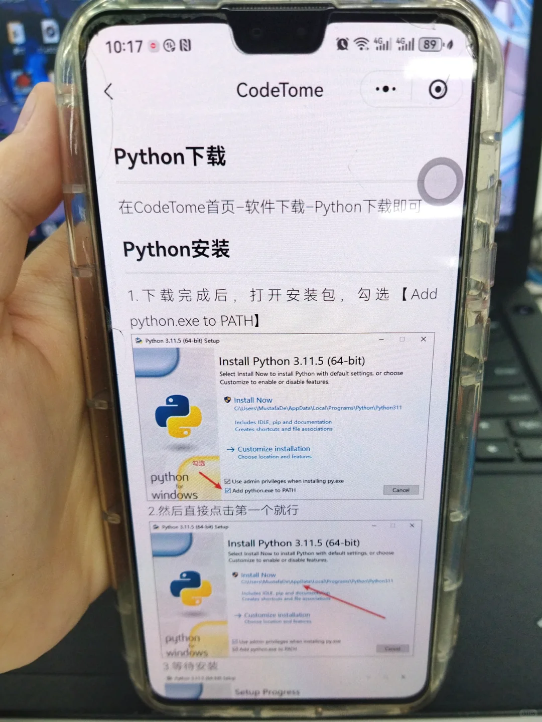 这个编程app我愿称之为年度最伟大发现👍