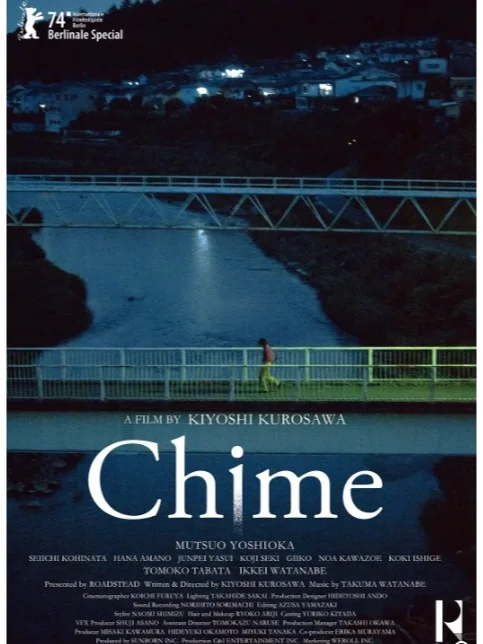 🎬十二部高分恐怖电影，你敢挑战吗？😱