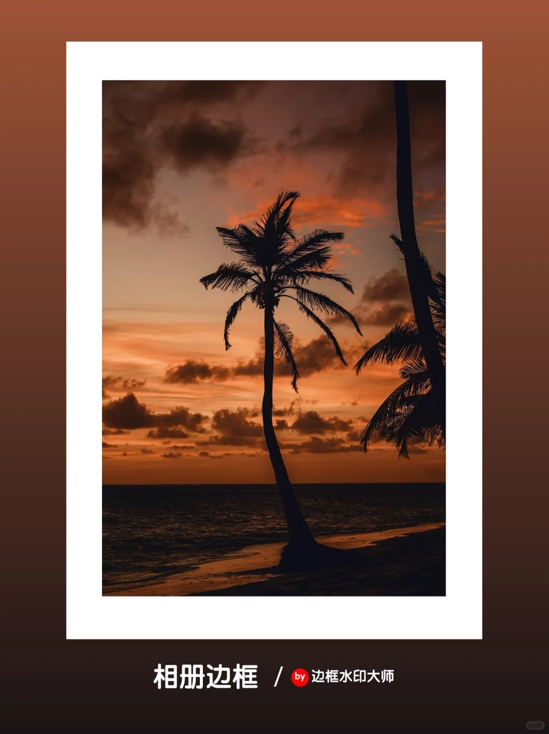 小众摄影师宝藏App！！摄影党高质量工具