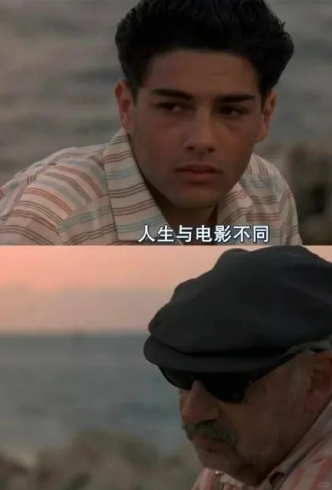 电影|人生啊，可比电影要艰难多了！