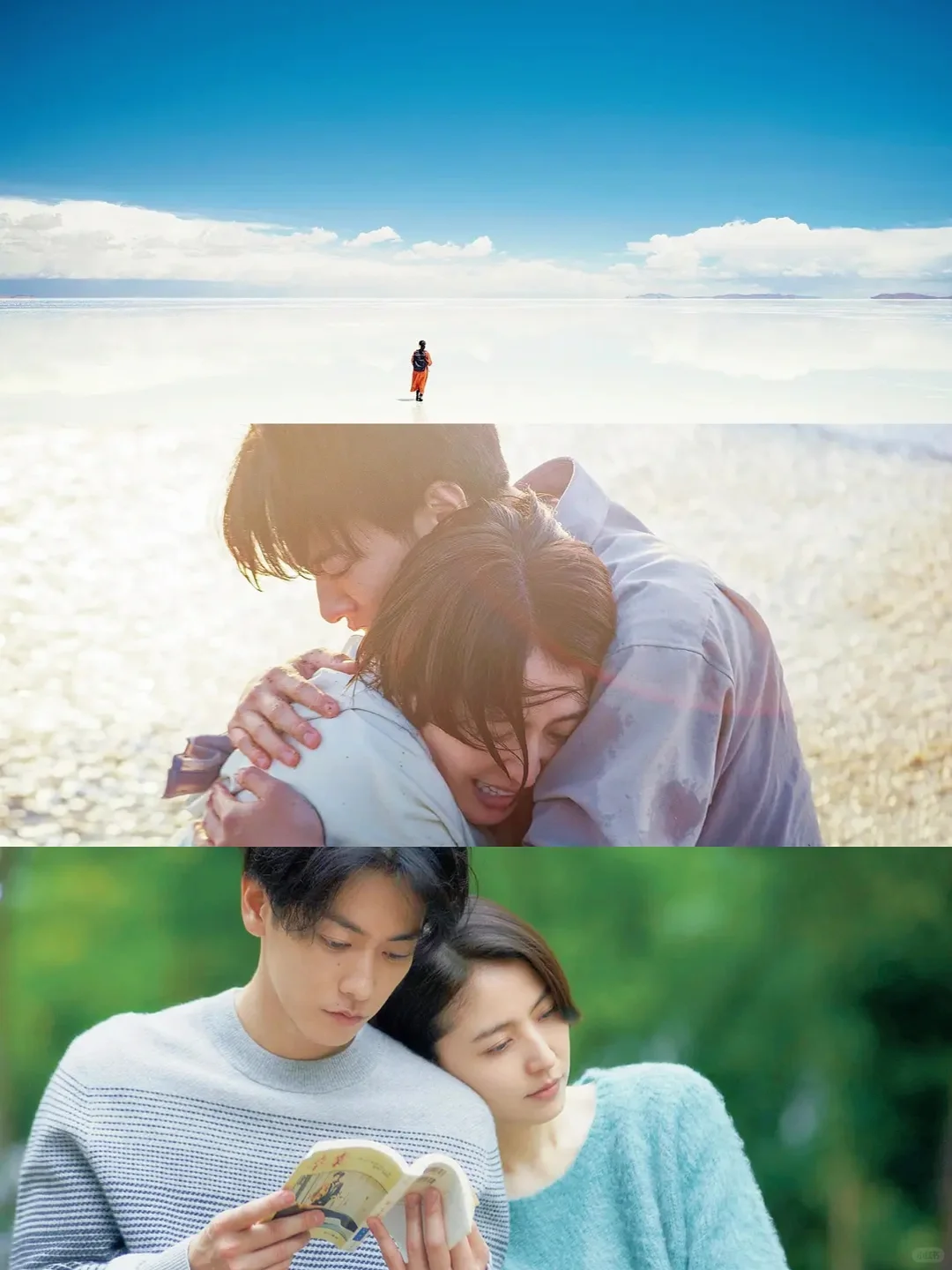 后劲好大😭堪称恋爱教科书的女性电影❗❗❗