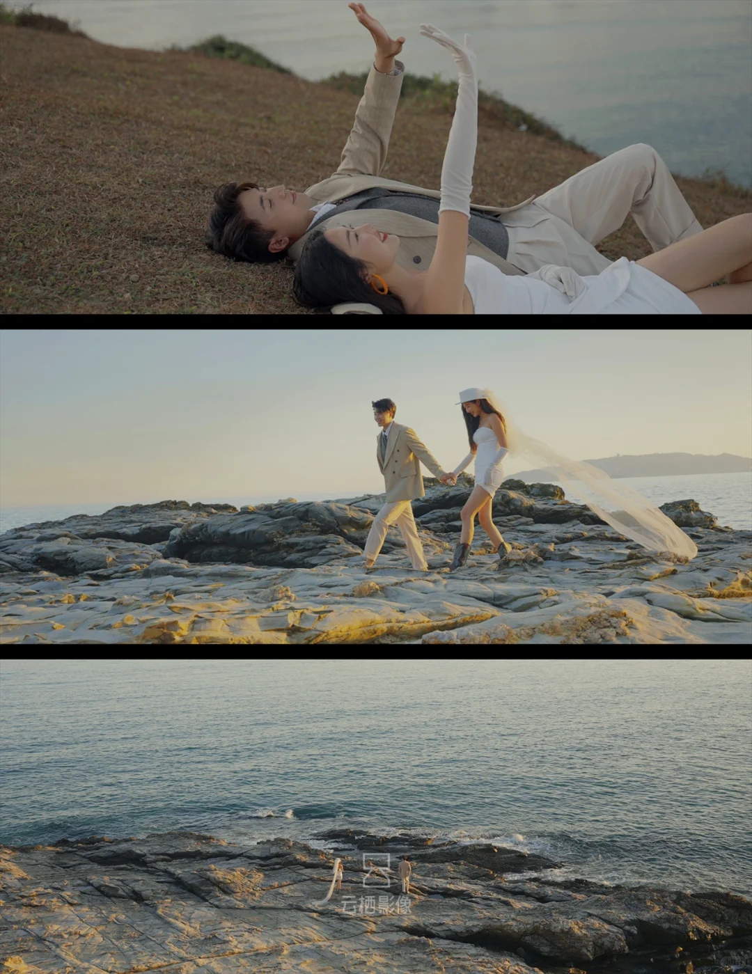 爱鼠！一不小心就把婚前影像拍成氛围感电影