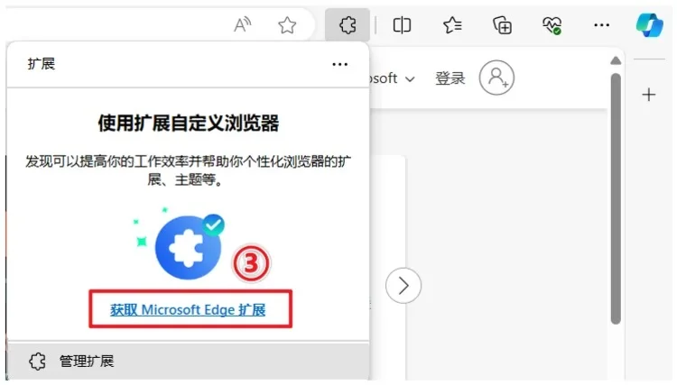 电脑 下载b站视频 到本地