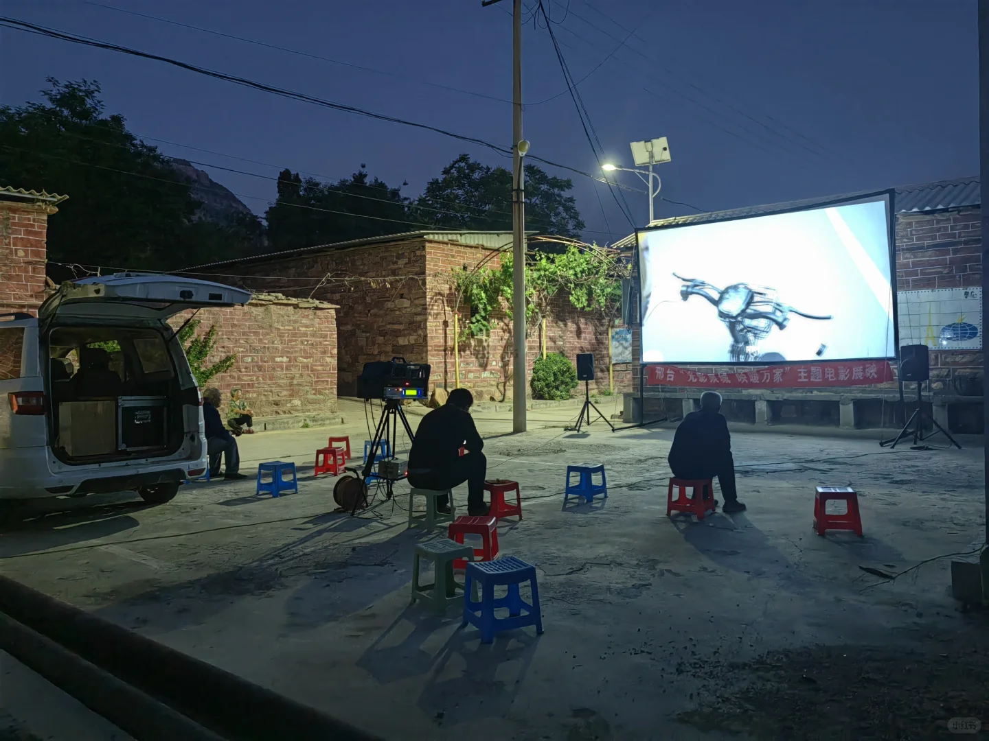 孤独的电影放映员