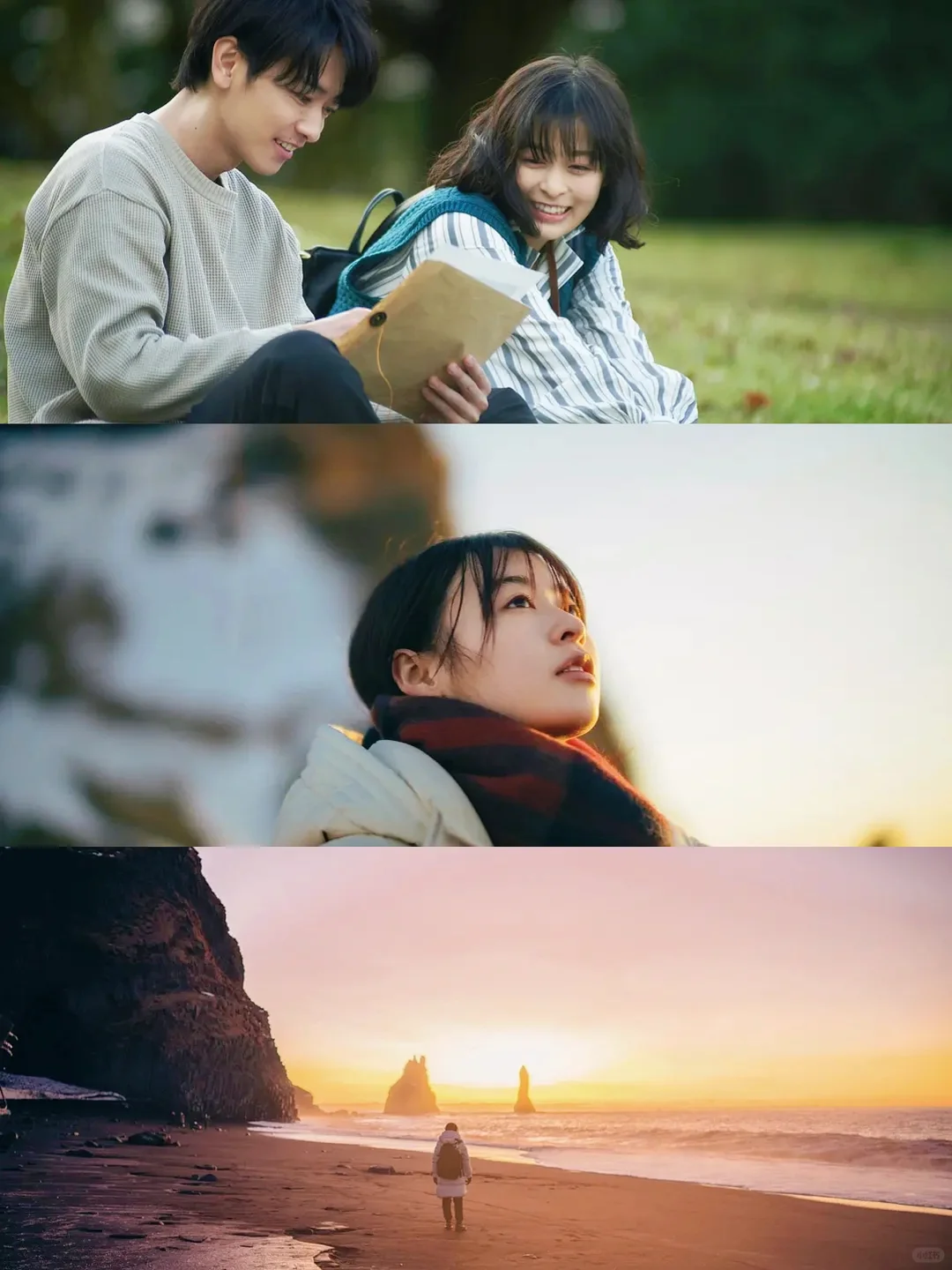 后劲好大😭堪称恋爱教科书的女性电影❗❗❗