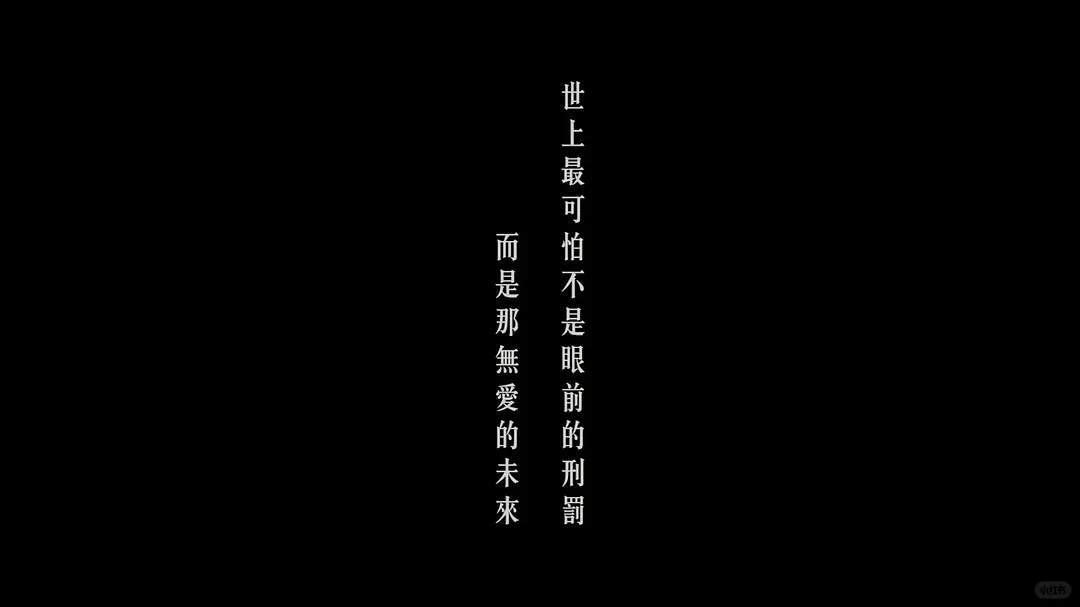 电影推荐｜海棠断枝不见血，鸟巢倒扣北方吹