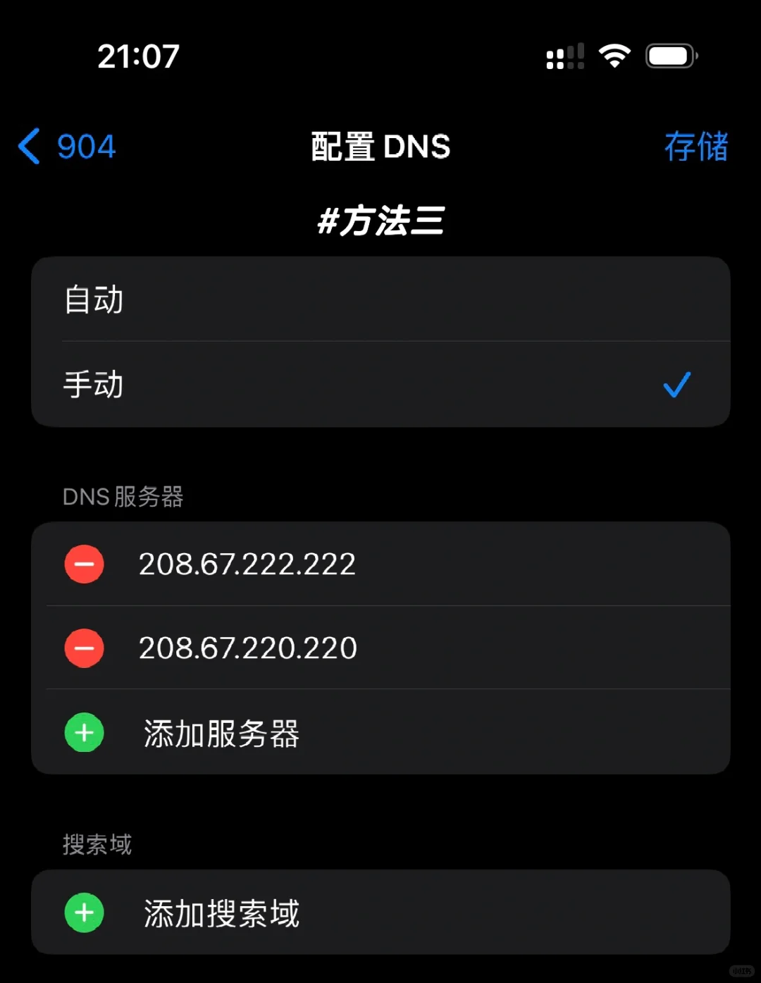 自存zlib/书香打不开的无🪜自救