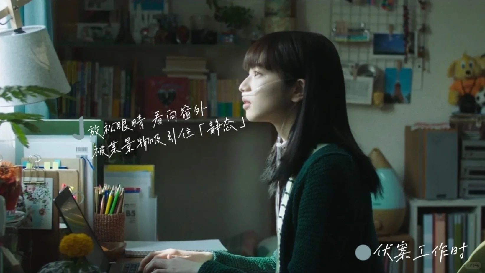 审美积累｜🎬跟着电影学习拍照动作姿势