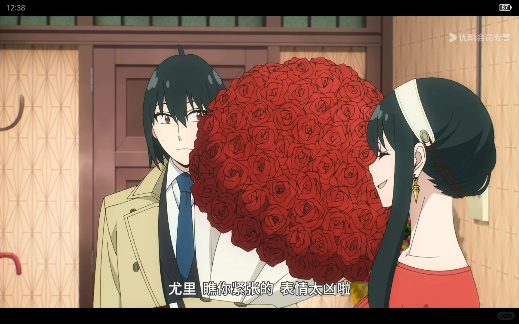 报告!间谍过家家出电影啦!啊啊啊啊啊啊