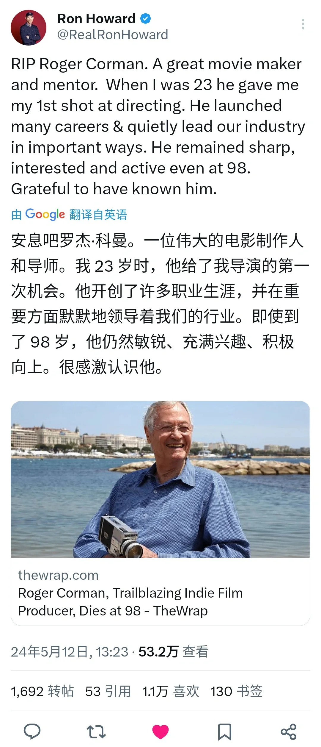 电影界对罗杰·科曼的缅怀