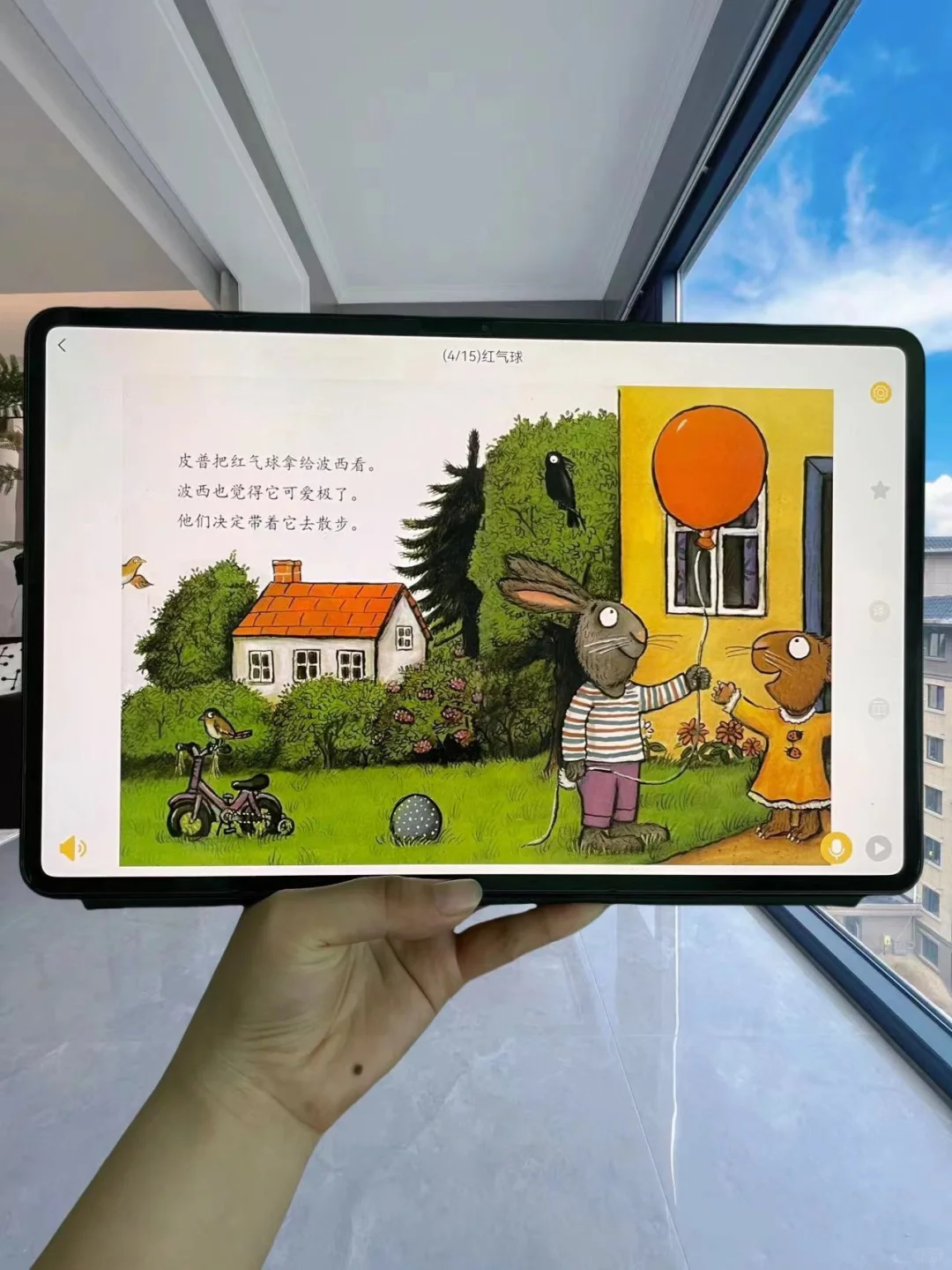 天呐❗还有人不知道这免费的app吗？