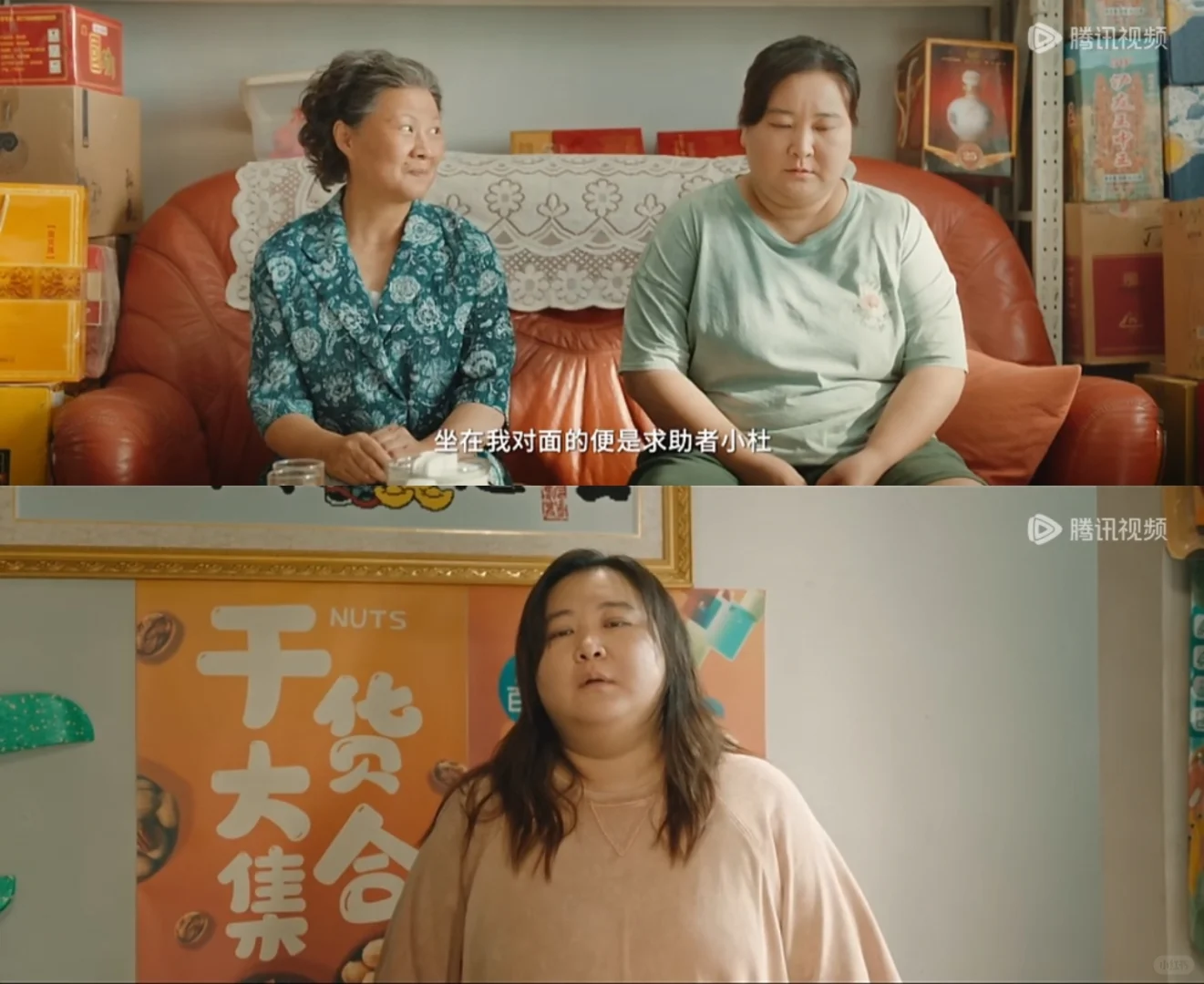 搞不懂这电影为什么这么火🔥