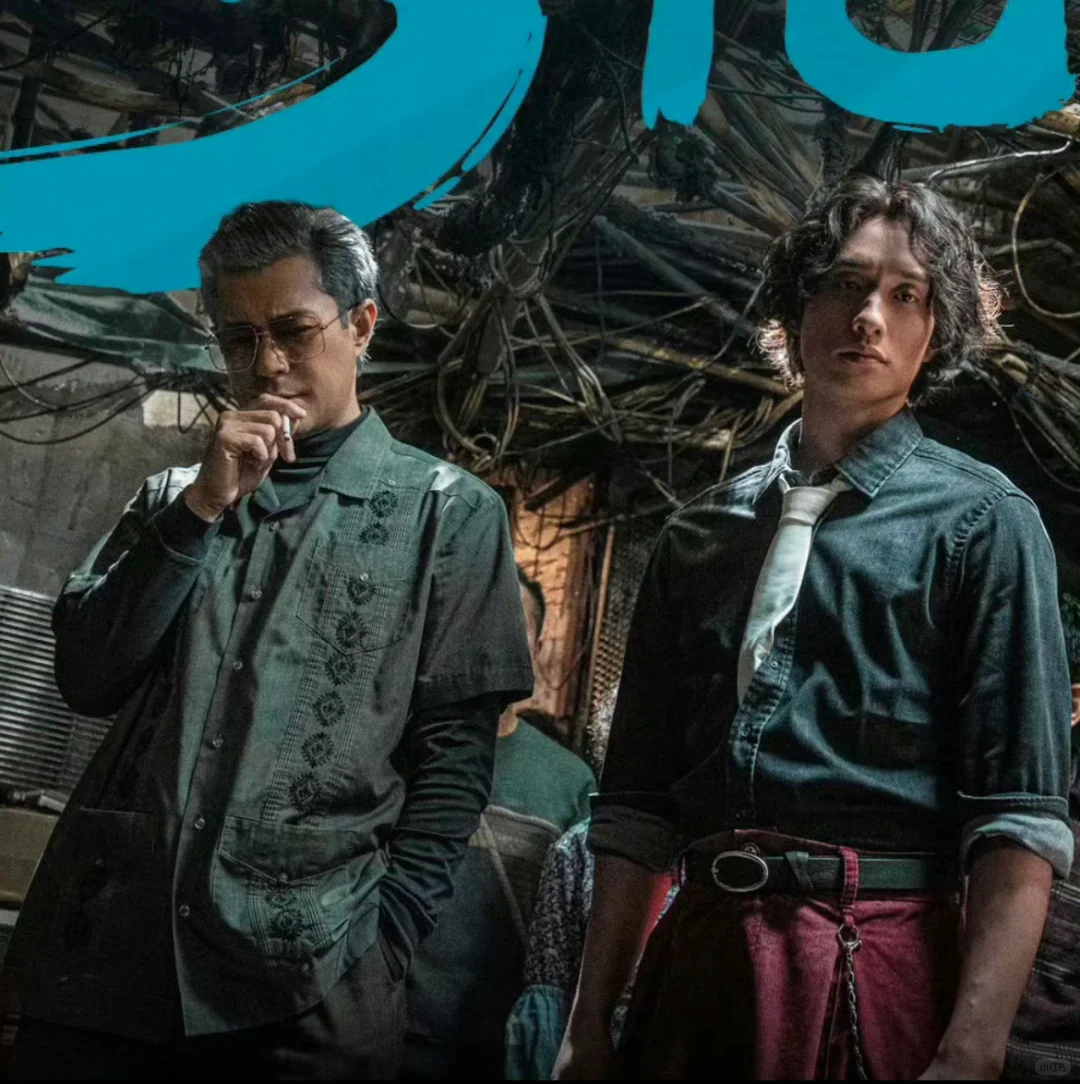 看电影发现一个新头像