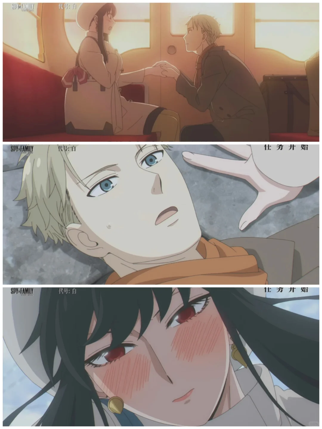 巨‼️好看的动漫电影，好可爱的女鹅💕