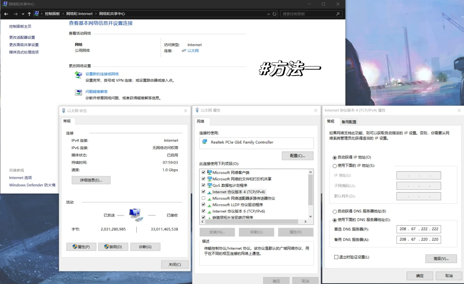 自存zlib/书香打不开的无🪜自救