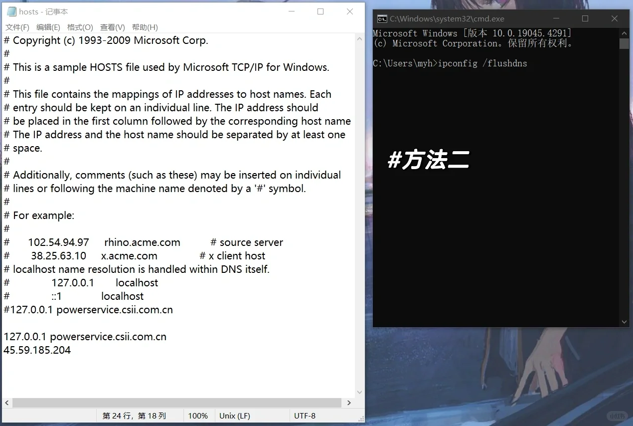 自存zlib/书香打不开的无🪜自救