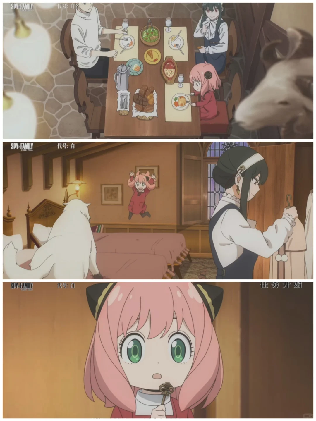 巨‼️好看的动漫电影，好可爱的女鹅💕