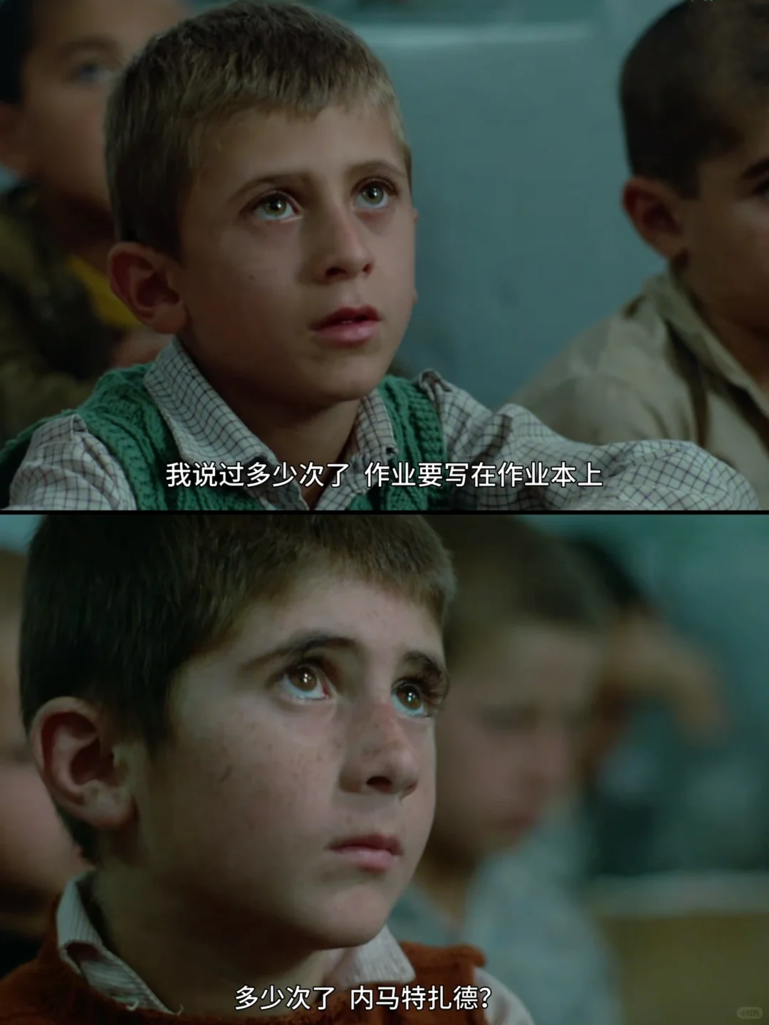 一部值得n刷的伊朗电影