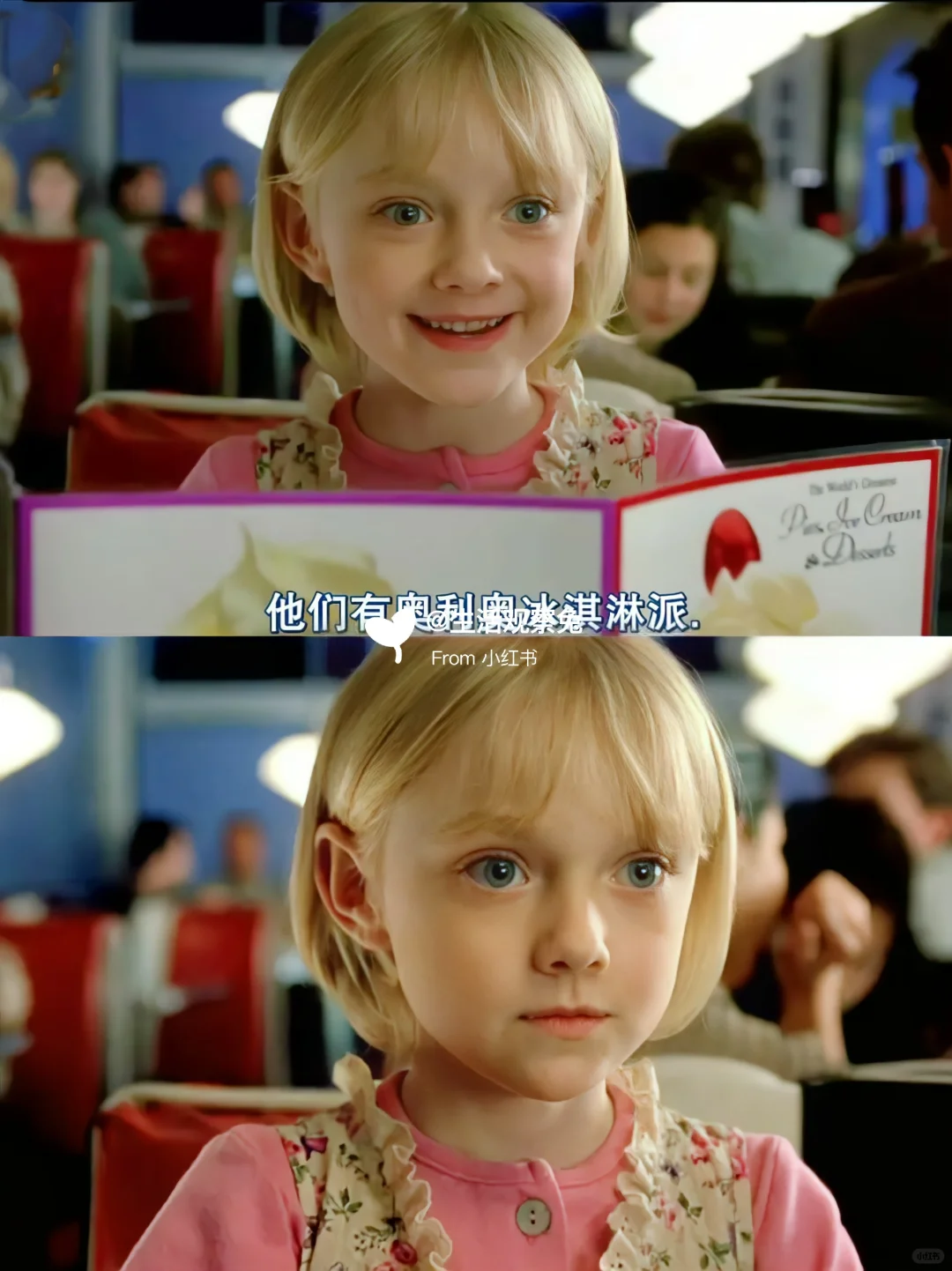 人生必刷的🔟部高分治愈电影🎬给心灵放个假