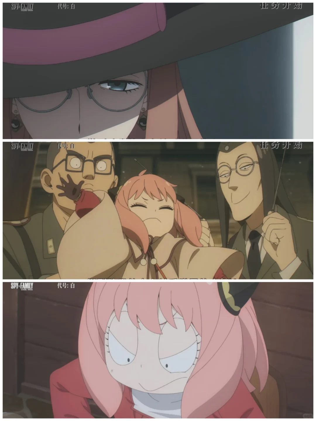 巨‼️好看的动漫电影，好可爱的女鹅💕