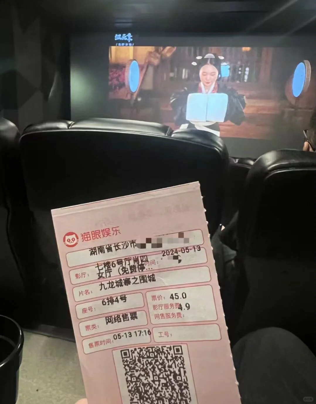 这电影吓得我一愣一愣的