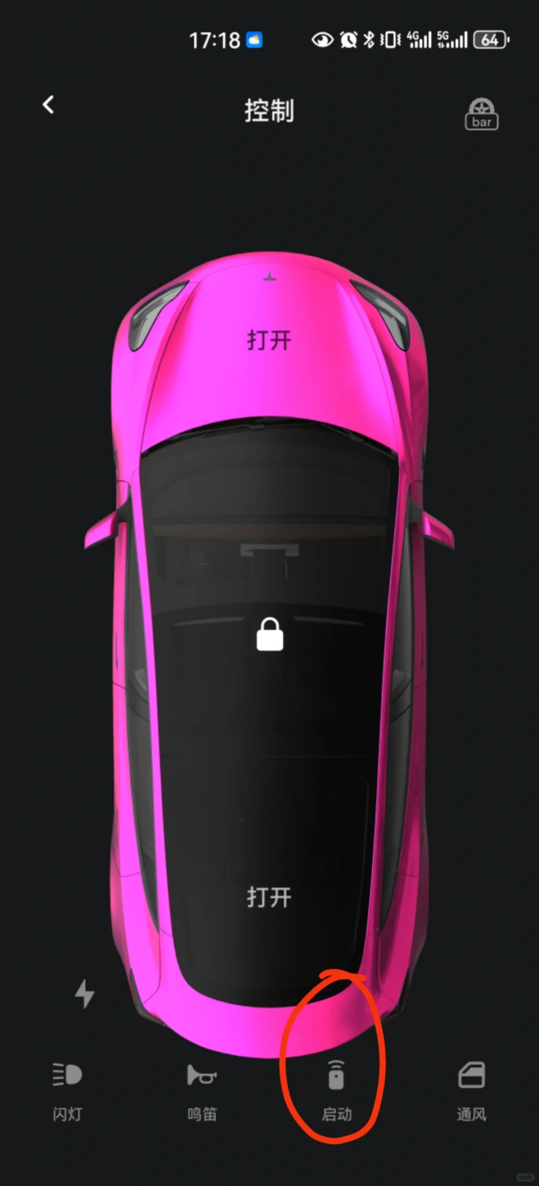 才发现特斯拉app是可以远程启动的