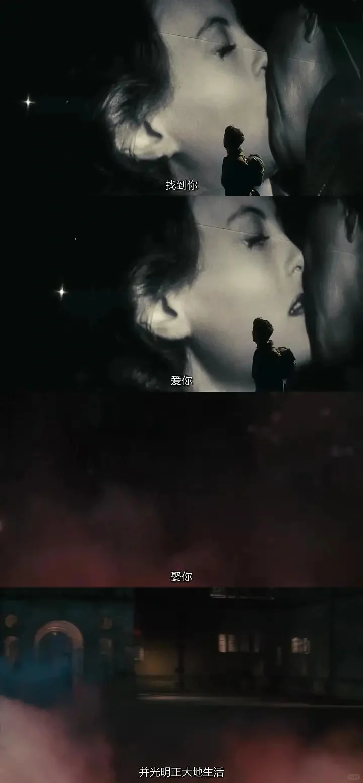 电影截图一样美好