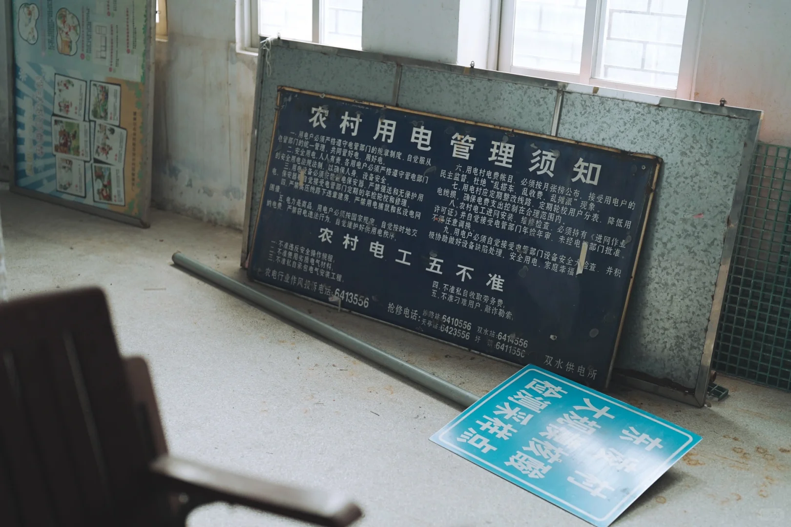 摄影地方 珠海周边荒废又好拍的电影剧院