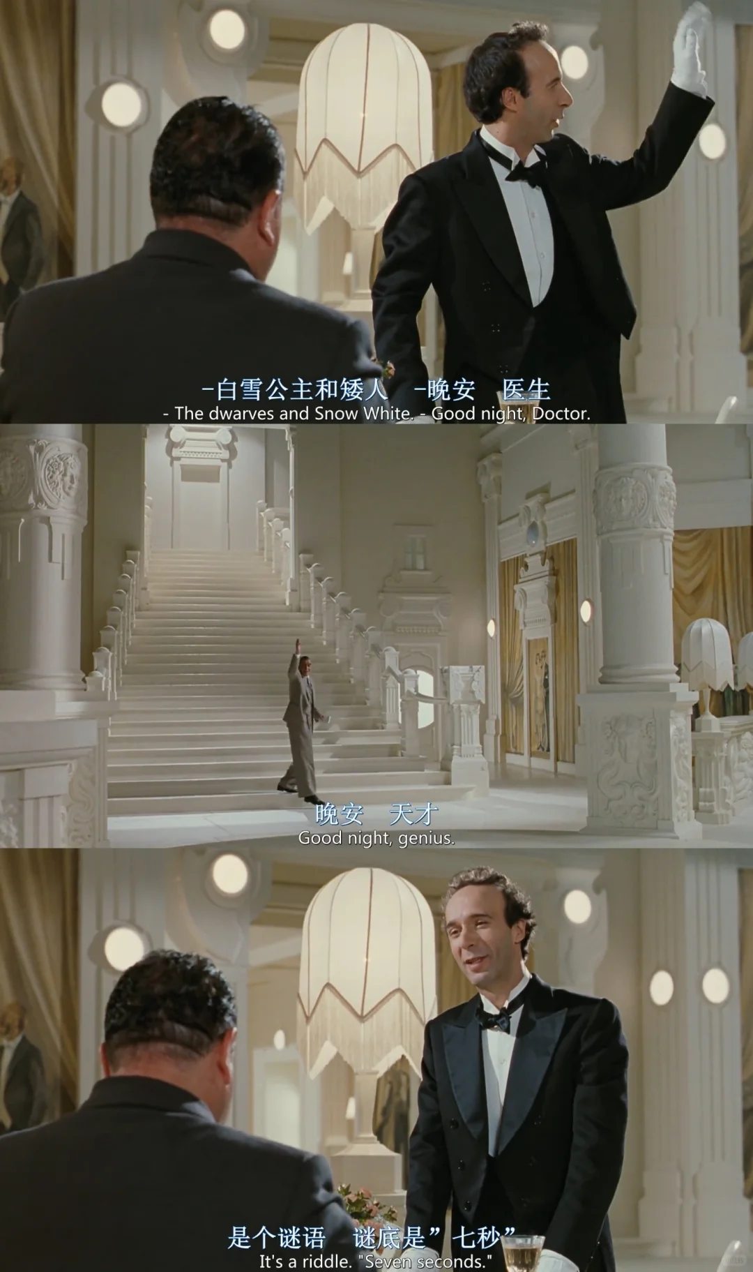 一个伟大的谎言❗️电影🎬｜美丽人生