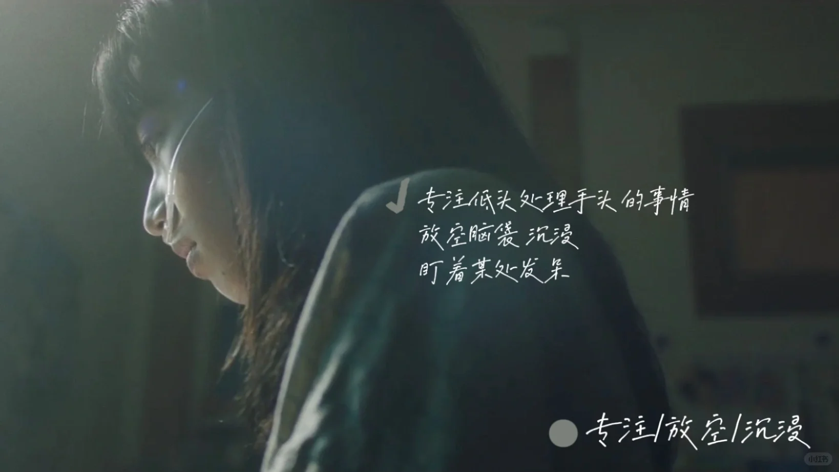 审美积累｜🎬跟着电影学习拍照动作姿势