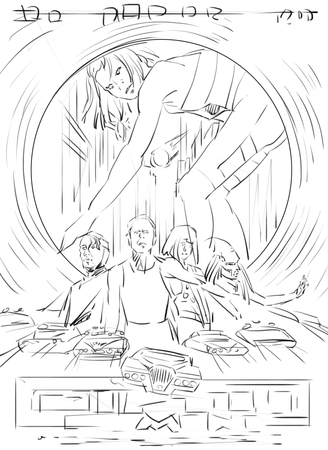 复古海报插画|还有谁没看过这部电影呀?