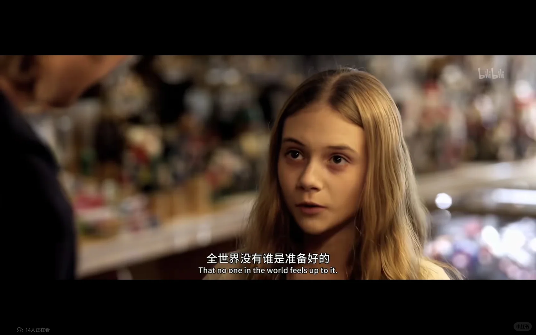 我爱的洗衣服时间，刷电影《年轻气盛》