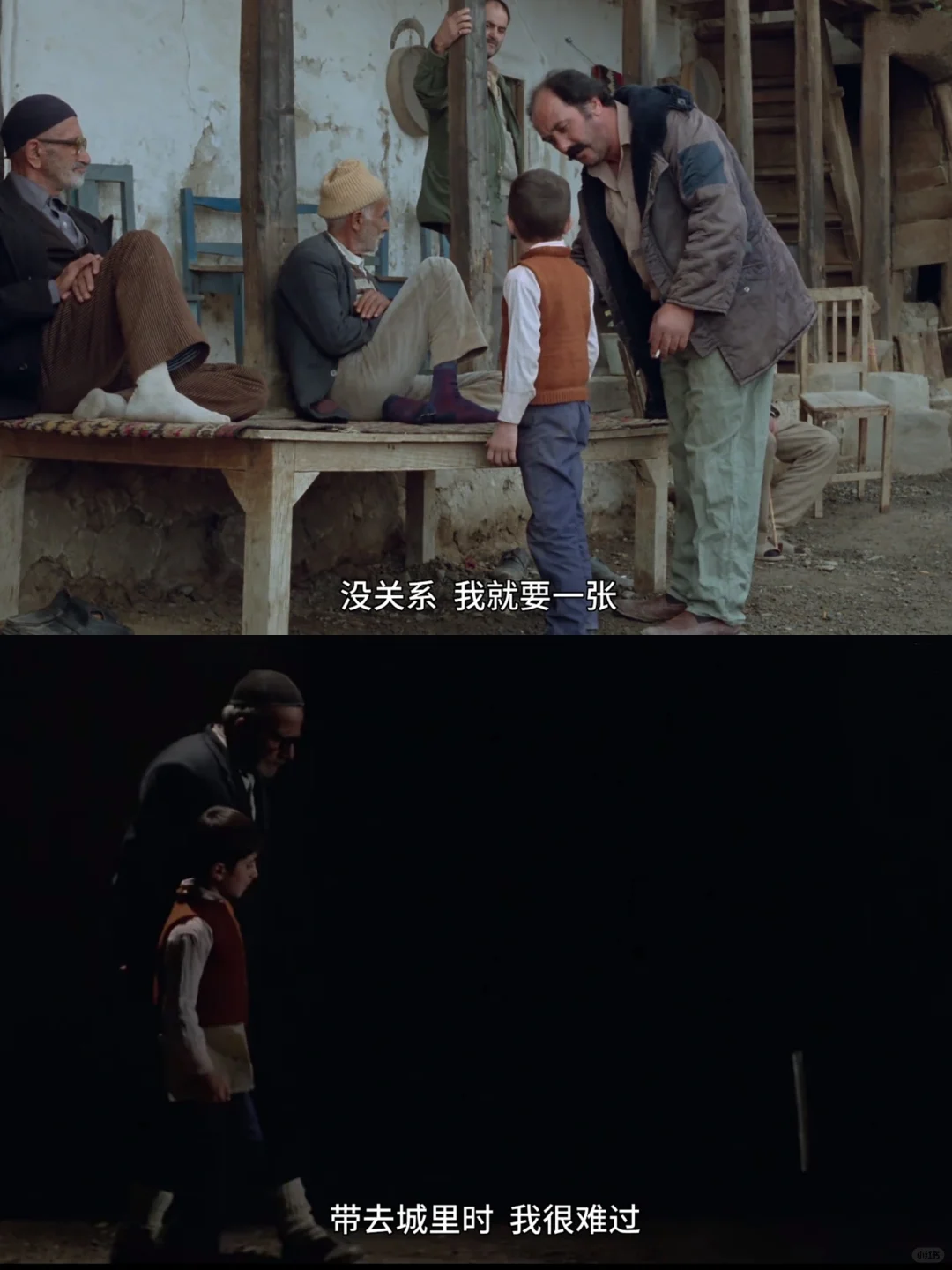 一部值得n刷的伊朗电影