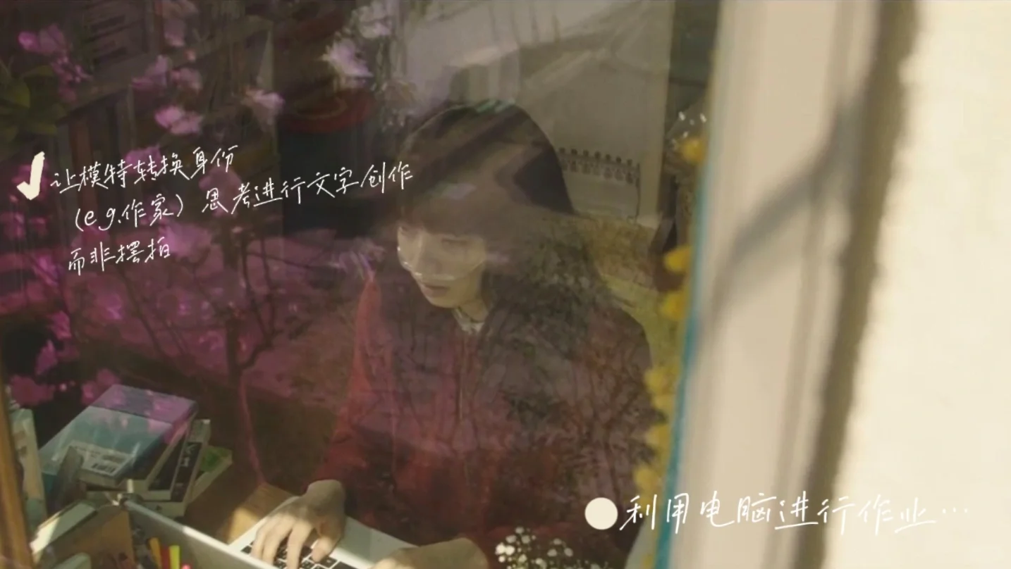 审美积累｜🎬跟着电影学习拍照动作姿势