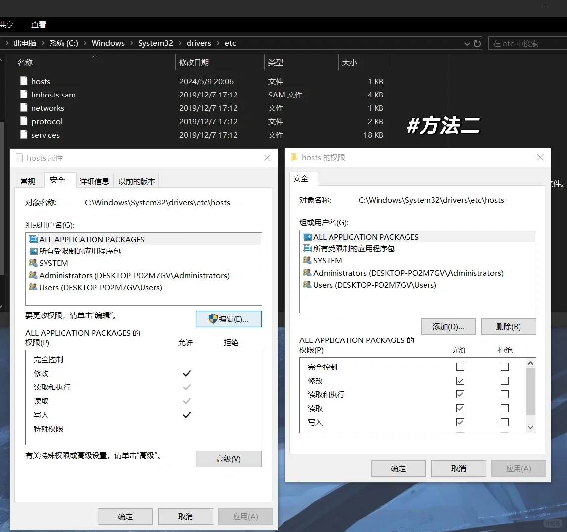 自存zlib/书香打不开的无🪜自救