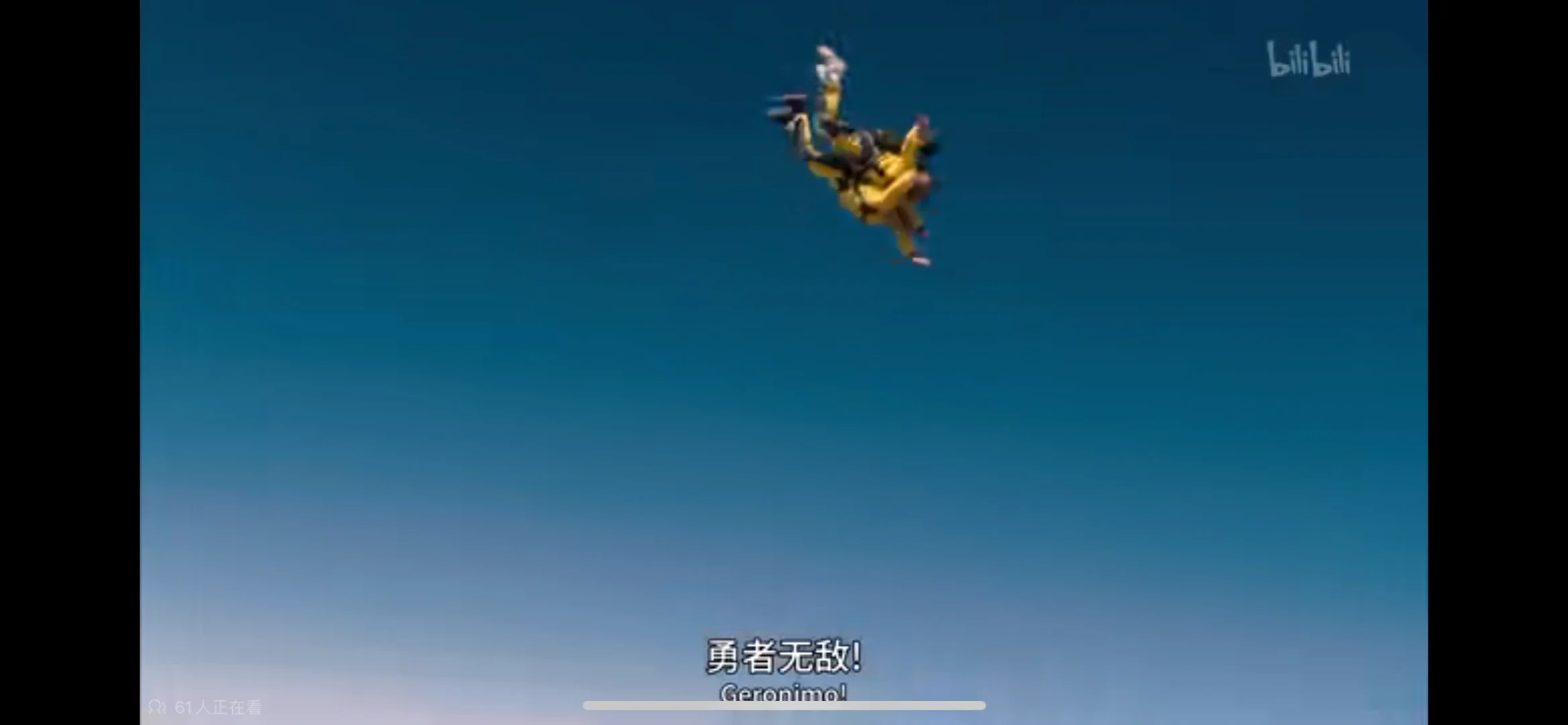 电影《遗愿清单》