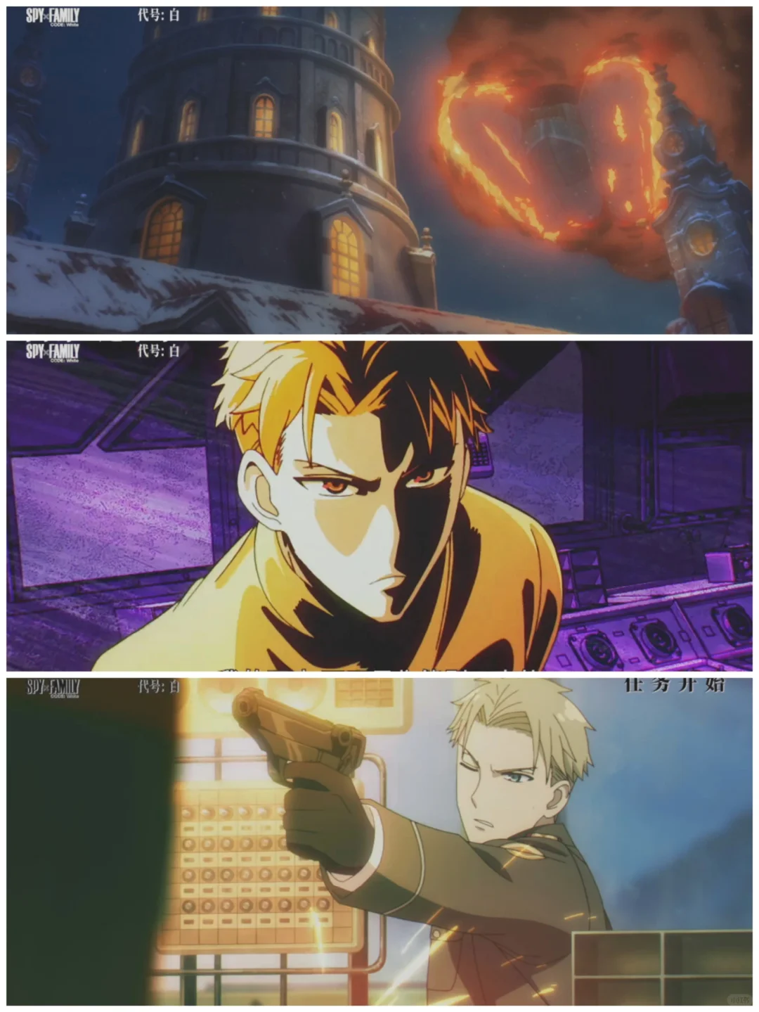 巨‼️好看的动漫电影，好可爱的女鹅💕