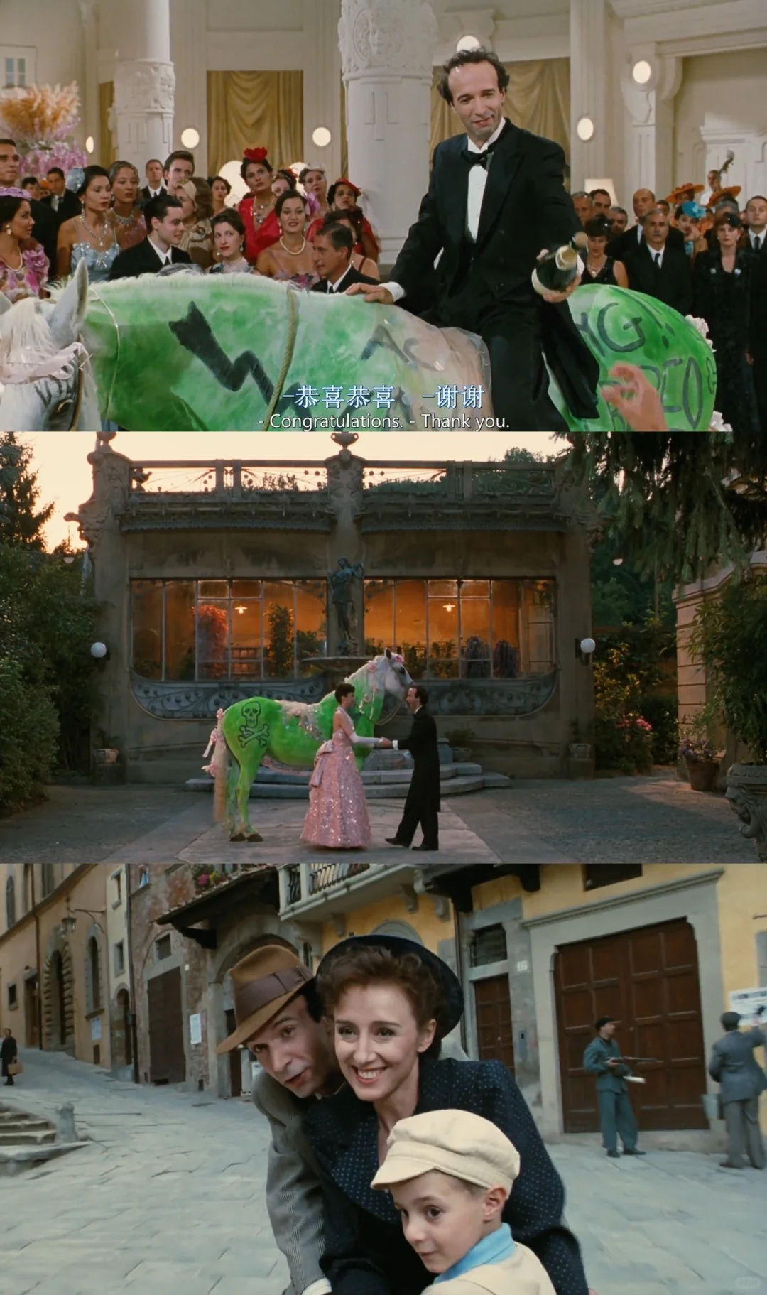 一个伟大的谎言❗️电影🎬｜美丽人生