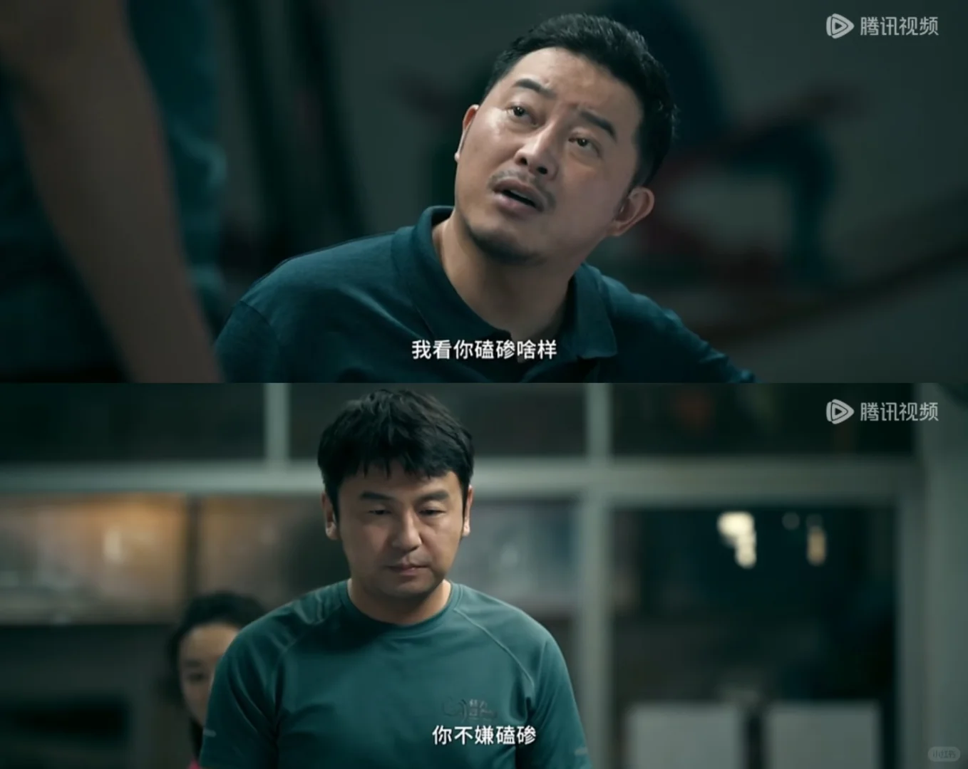 搞不懂这电影为什么这么火🔥