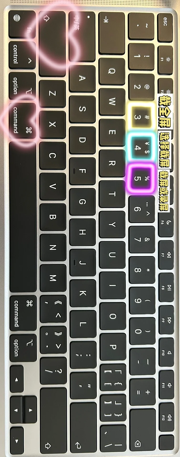 干货｜win转macbook必须知到的一些操作。