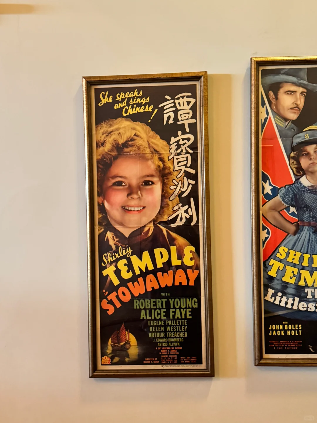 湾区周末活动|拯救无聊湾区生活-老电影展