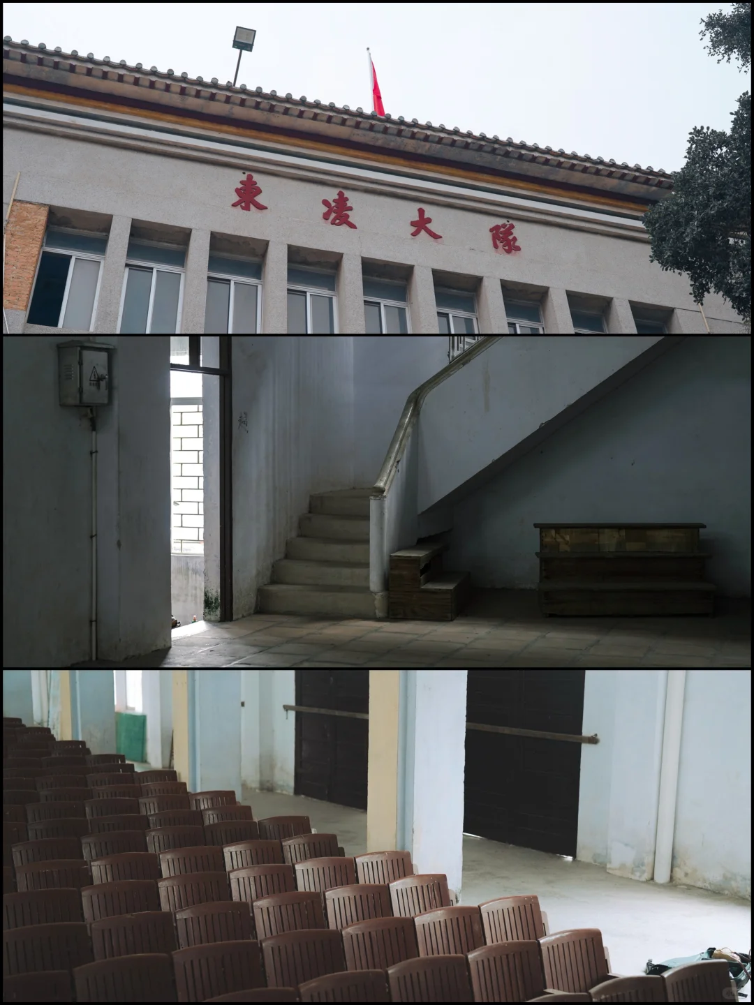 摄影地方 珠海周边荒废又好拍的电影剧院