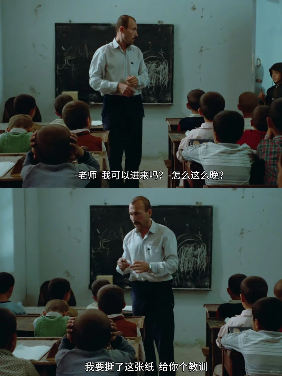 一部值得n刷的伊朗电影