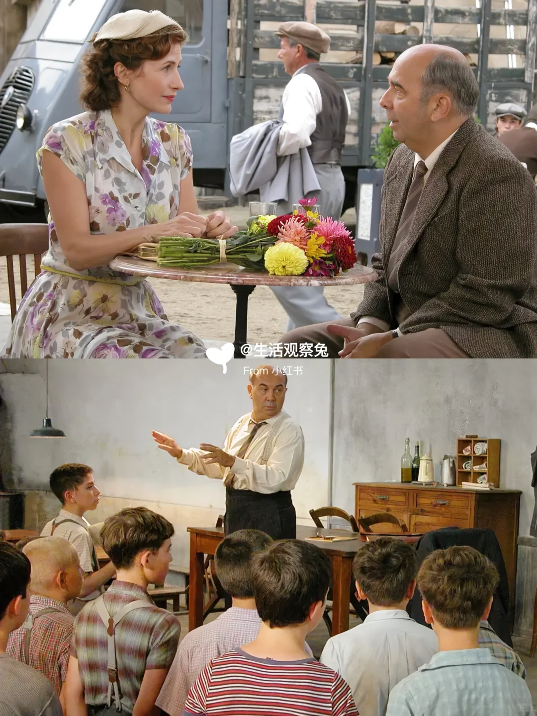 人生必刷的🔟部高分治愈电影🎬给心灵放个假