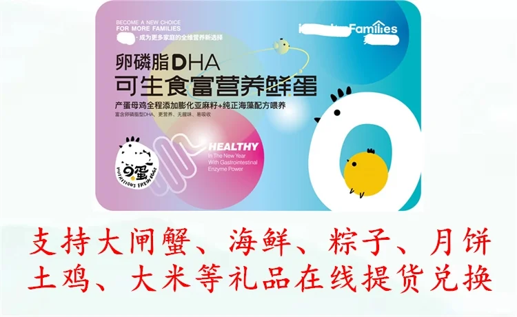 提货网址是什么软件：介绍提货网址的相关软